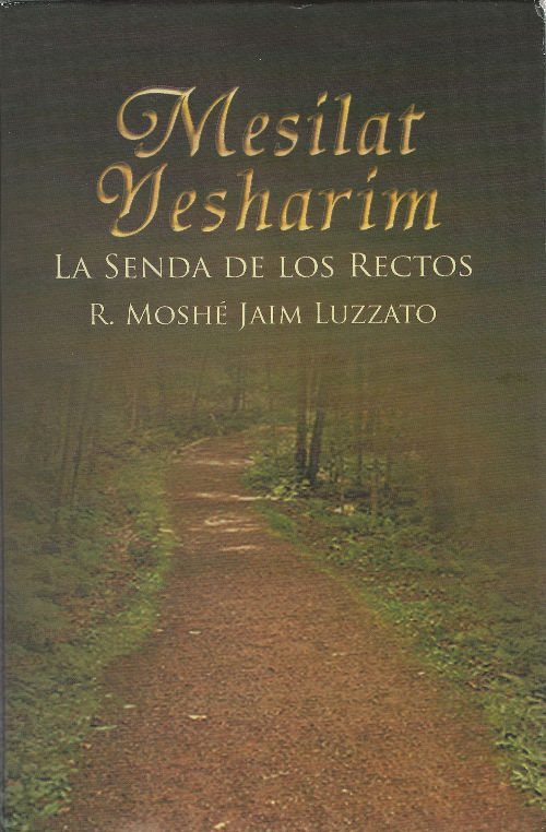 Mesilat Yesharim